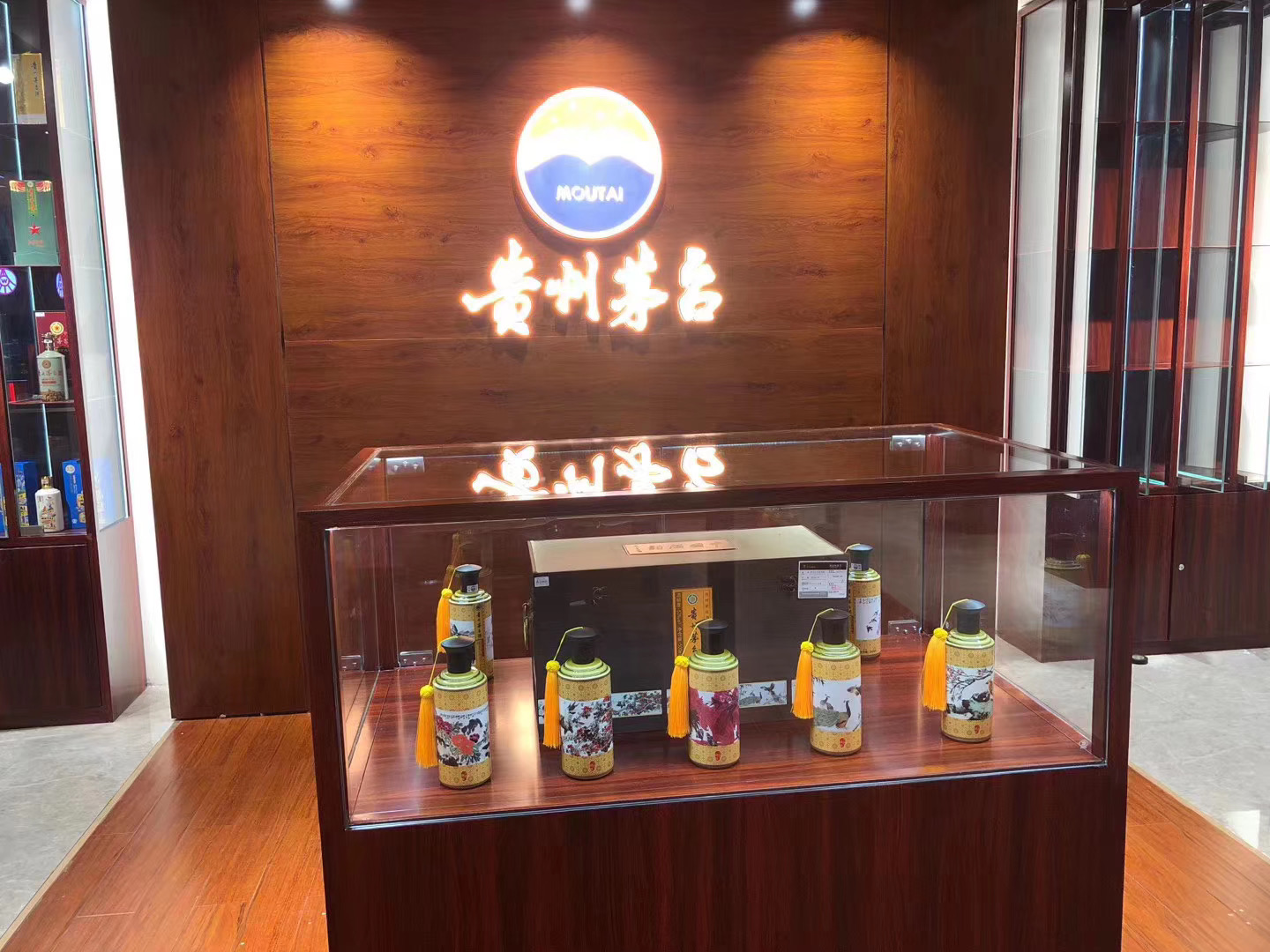合作案例：貴州茅臺(tái)展廳
